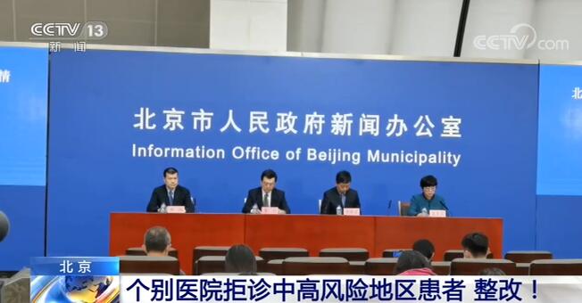 「上海中风险地区有哪些」〃上海中风险地区有哪些城市