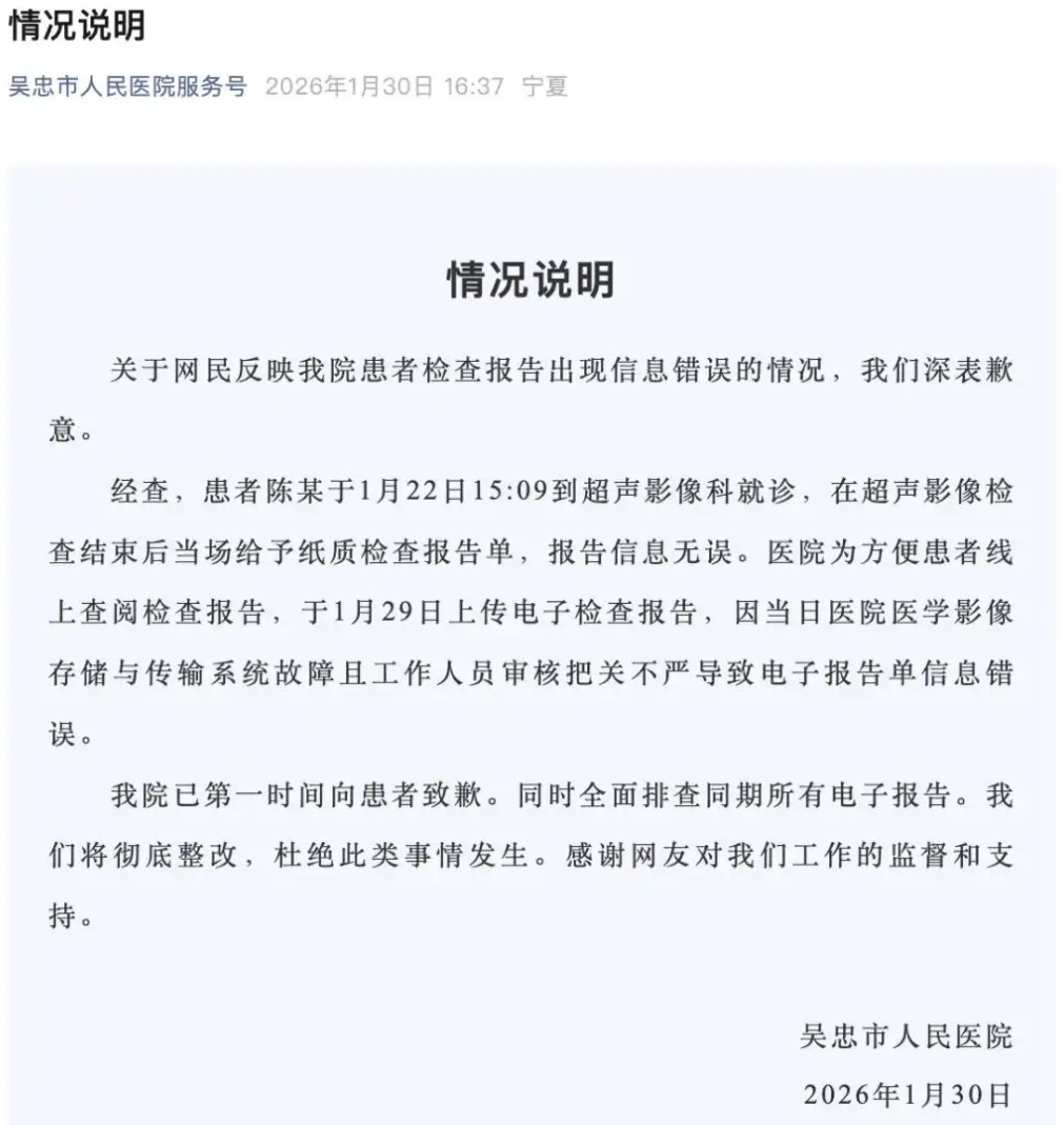 「河北石家庄疫情最新数据消息」〃河北石家庄疫情最新消息昨天