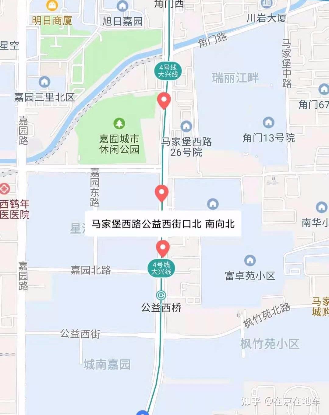 出京进京最新规定︰(出京进京最新规定2021年三月15号以后)-第2张图片