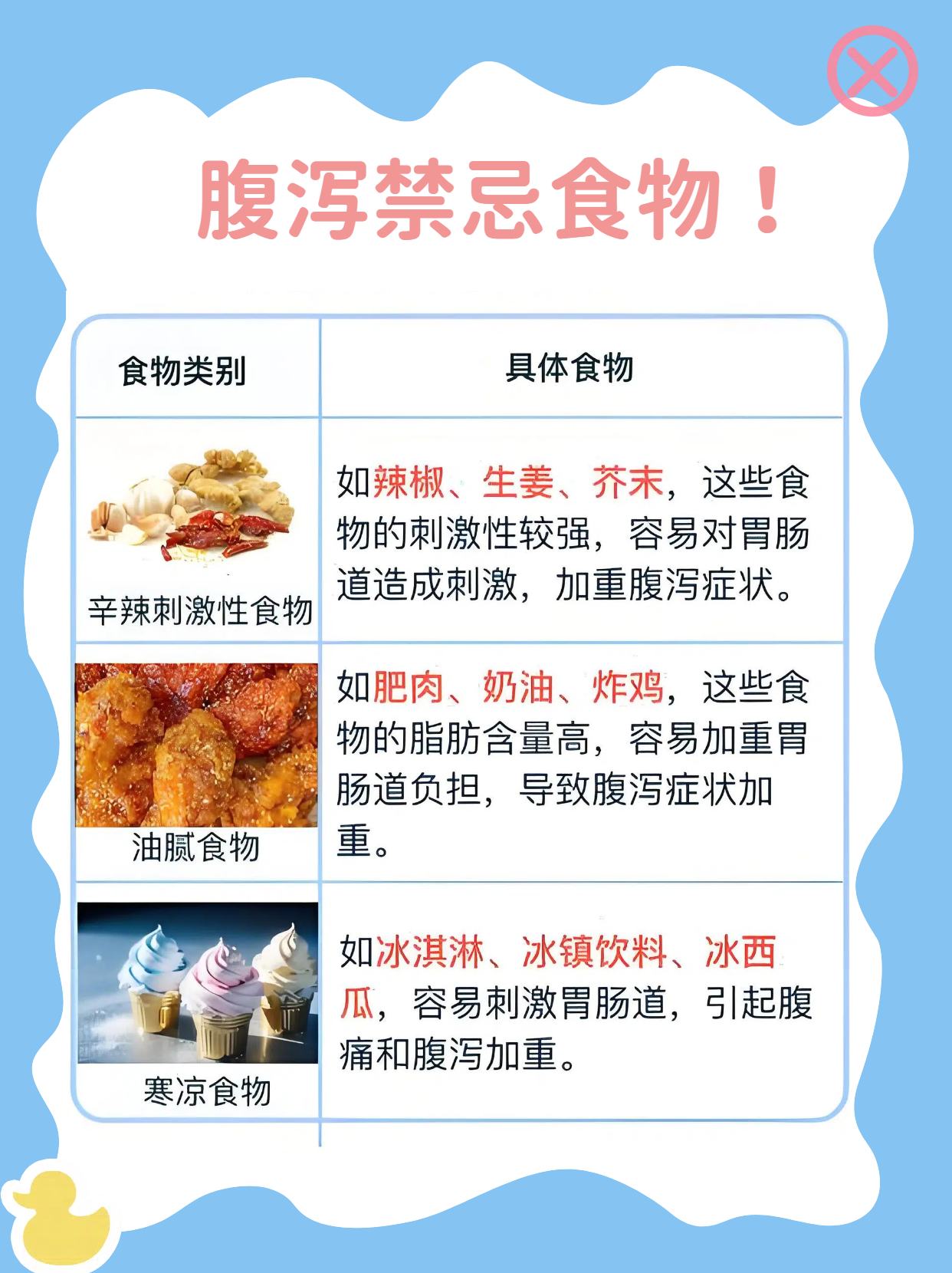沈阳疫情最新消息︰(沈阳疫情最新消息2024年)-第1张图片