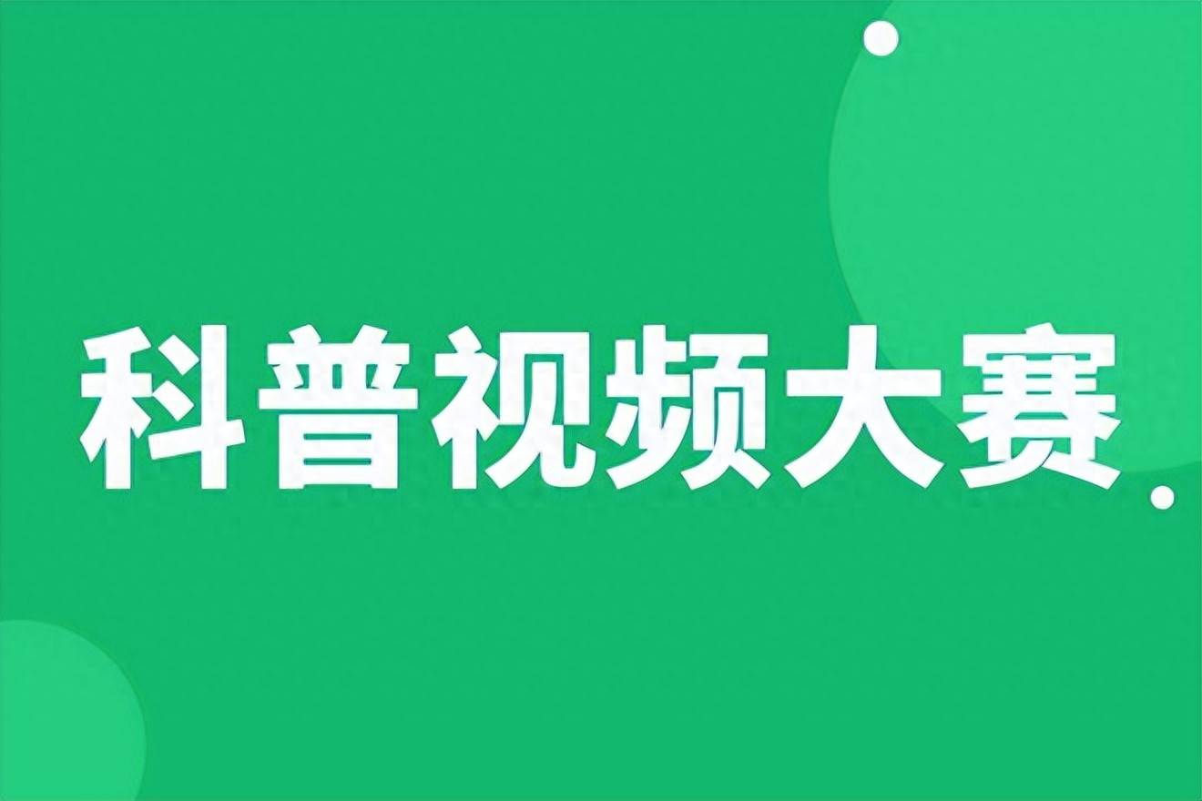 实操教程“小程序多乐跑得快开挂方法”(透视挂)辅助透视教程-第1张图片
