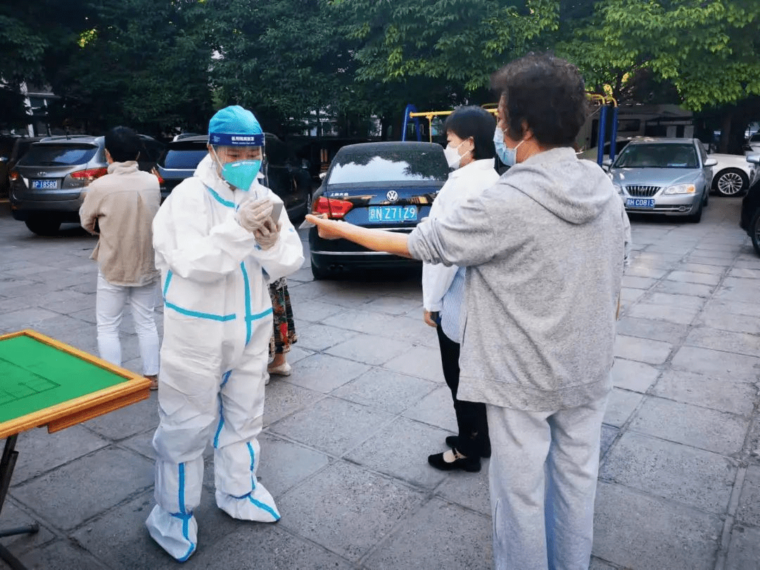 “北京丰台区疫情” 北京丰台区疫情行动轨迹？