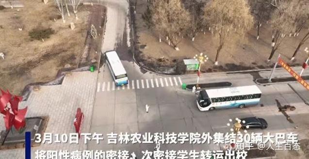 北京此轮疫情为何居高不下,北京疫情为啥又严重了