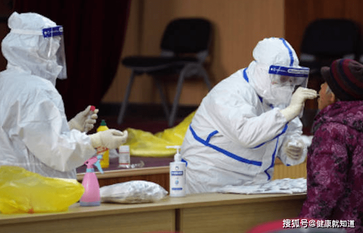 关于北京新增7例本地确诊病例的信息