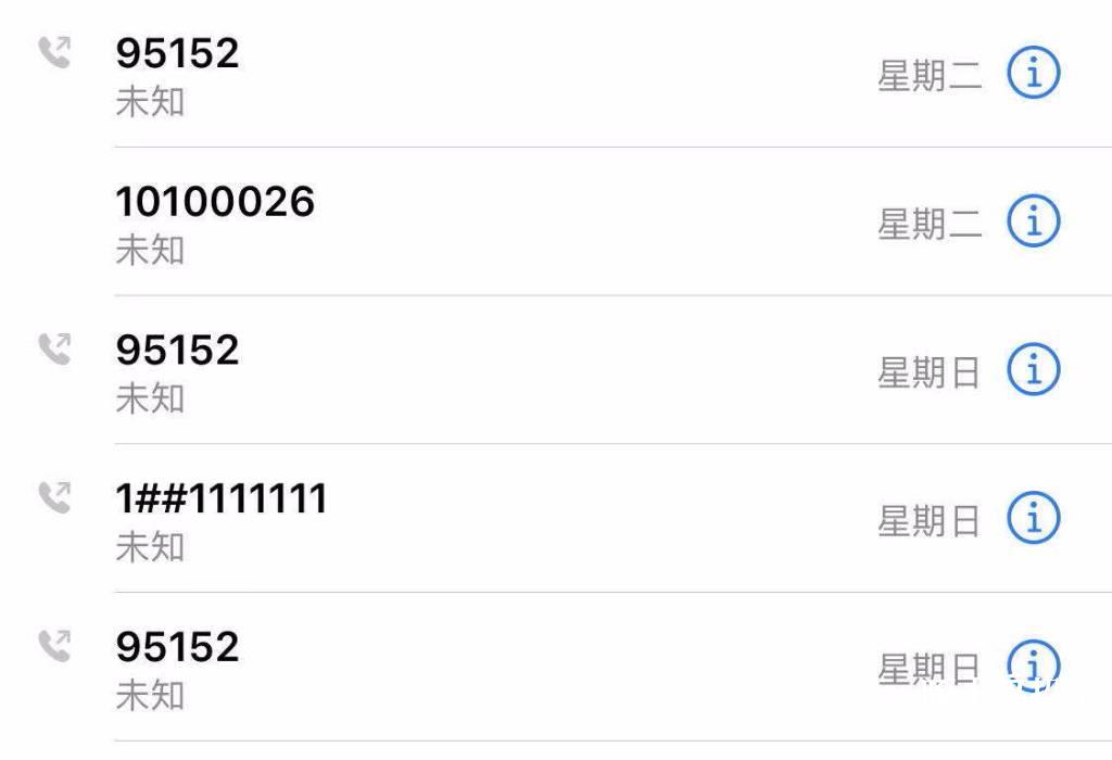 河南全面解封预估时间,2021河南解封时间
