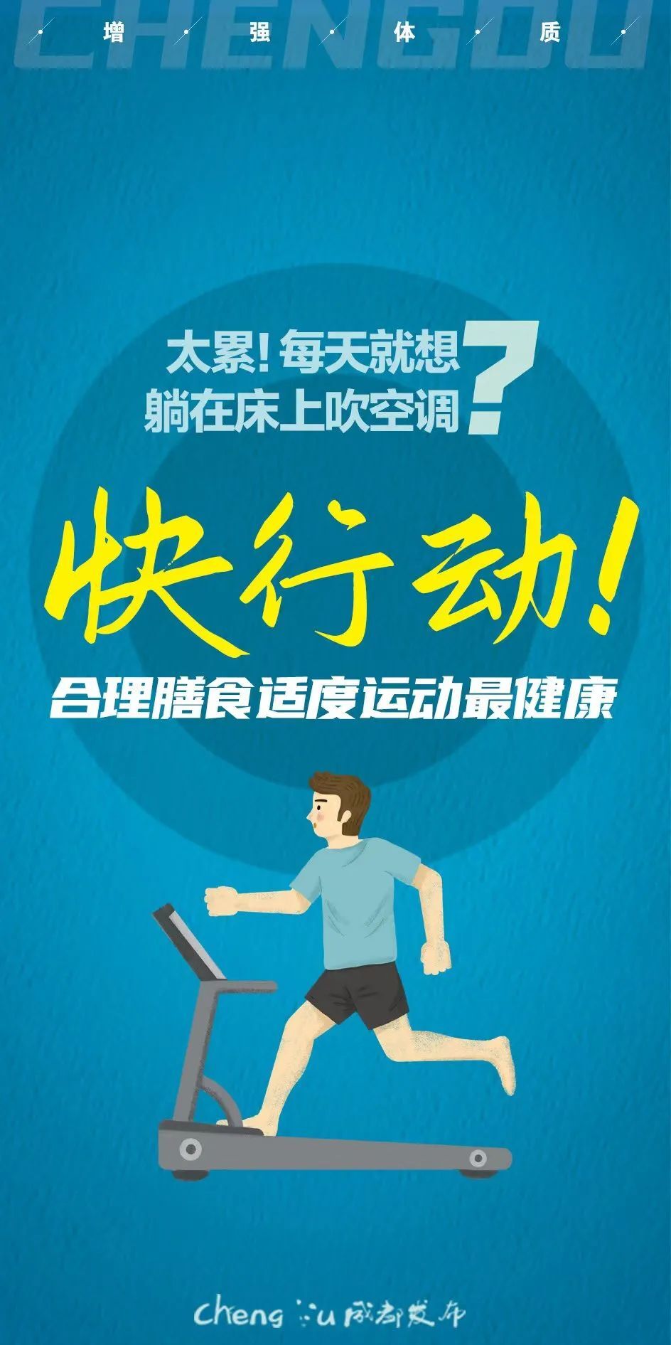 “河南新增本土29例” 河南新增本土确诊病例51例？-第1张图片