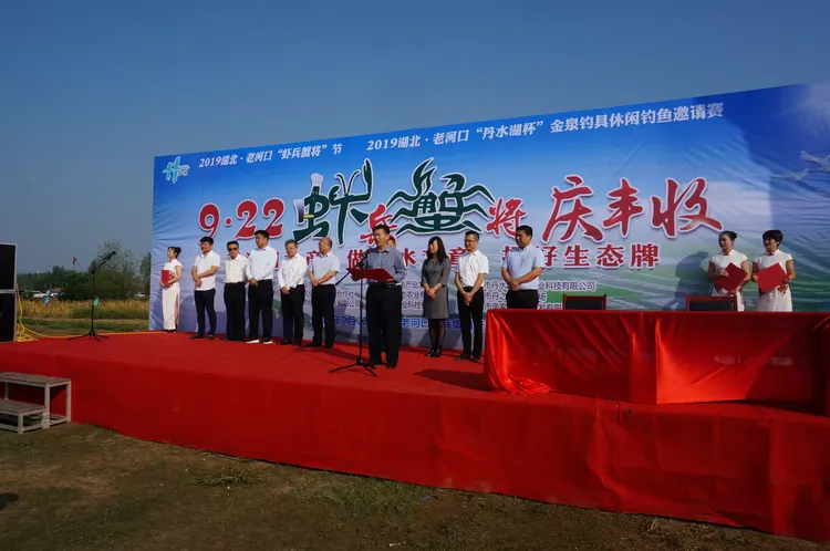 湖北确诊9074例,湖北确诊1-第1张图片