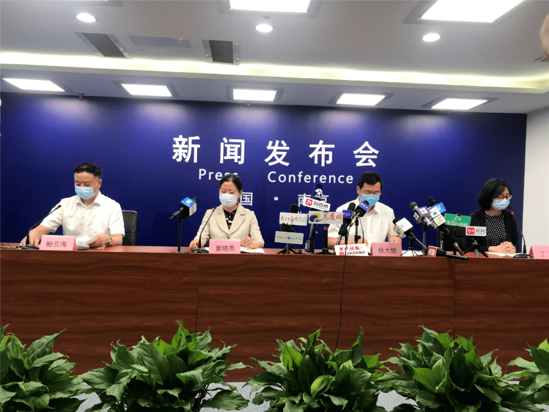 “南京检出9份阳性江苏多地发布通知	” 南京九例新冠阳性？-第2张图片