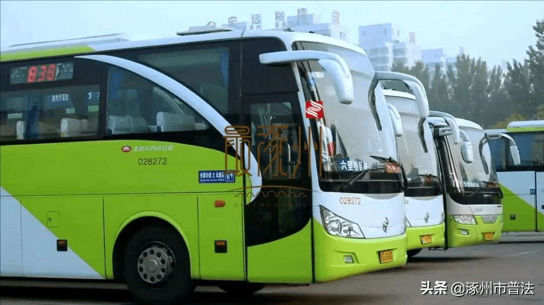 河北涿州发布告知书︰(河北涿州市疫情控制措施)-第1张图片