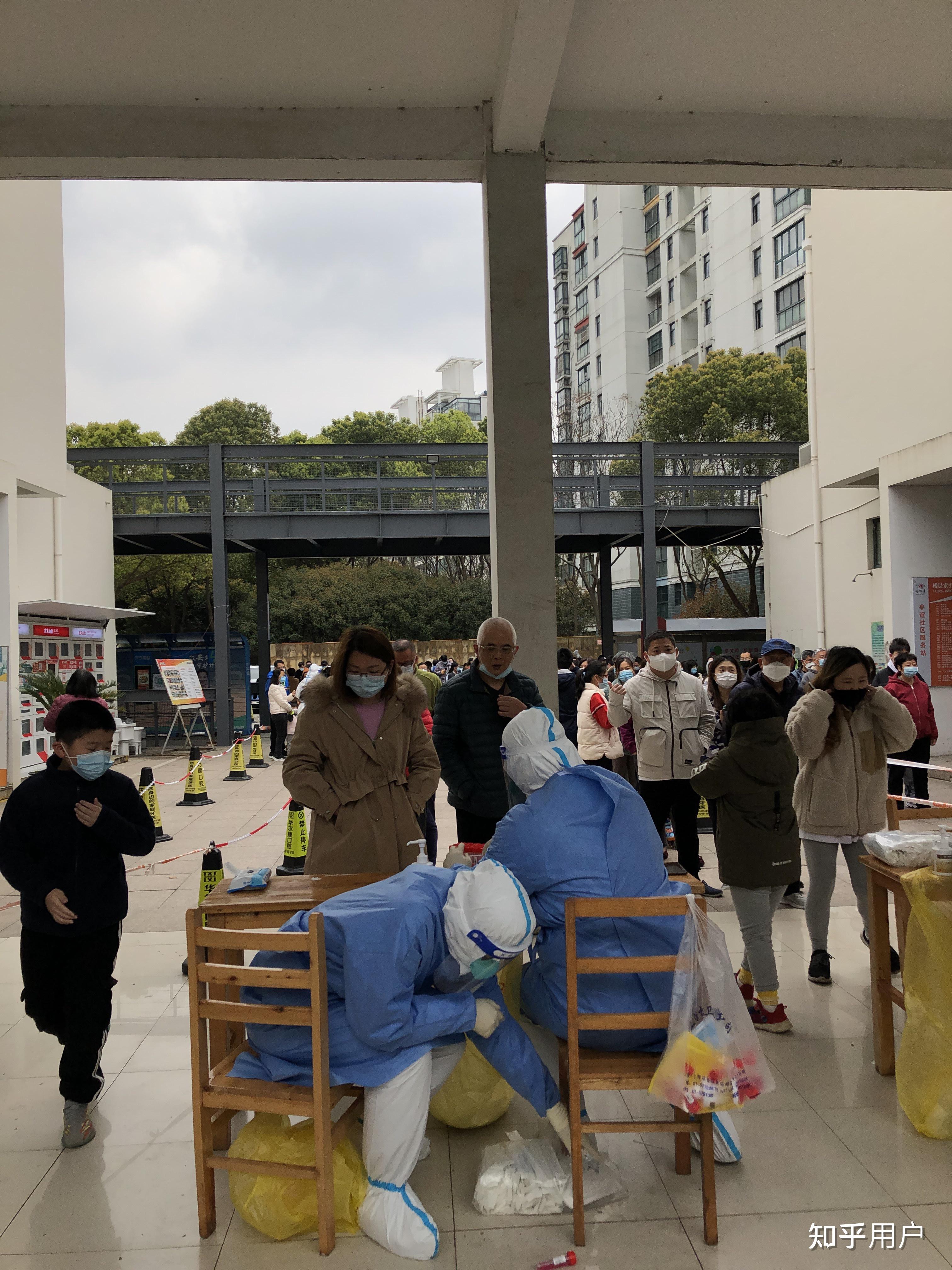 “上海新增死亡病例11例” 上海新增病人？-第1张图片