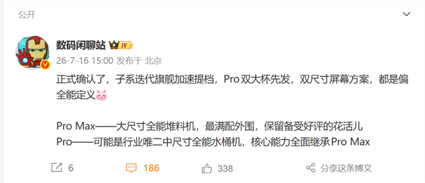 2026首发辅助“手机炸金花万能挂随意玩链接”详细外挂透视辅助软件教程