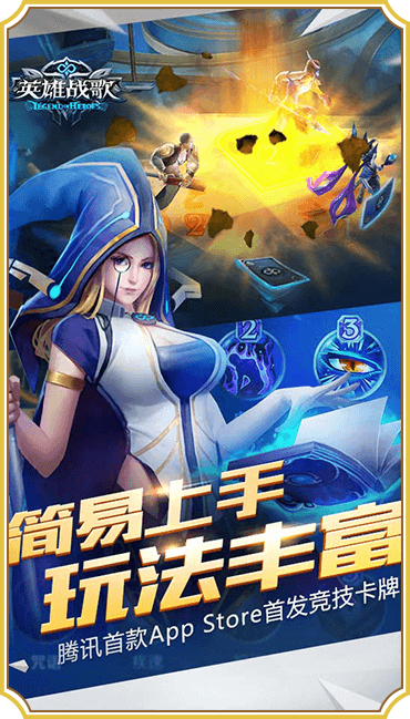 玩家必搜“心悦竞技开挂神器”详细分享装挂步骤教程-第2张图片
