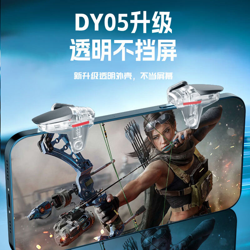 辅助开挂神器“乐酷副厅到底能不能开透视挂	”详细辅助教程分享-第2张图片