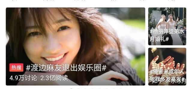 教程分享“麻友圈安全版开挂全过程”开挂辅助脚本+详细开挂安装教程-第2张图片
