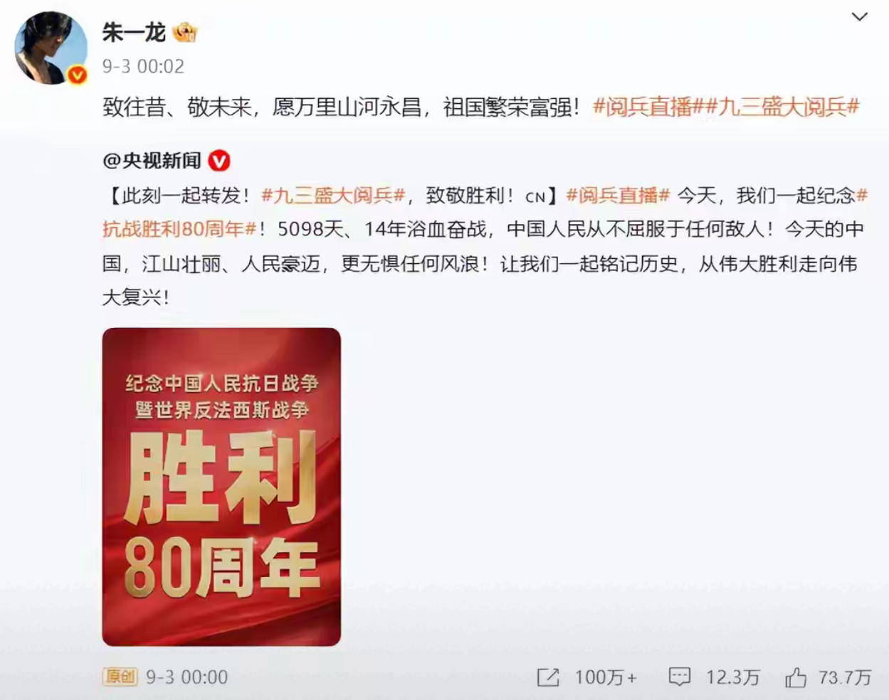 美国或1天暴增50万.美国每天新增几十万-第1张图片