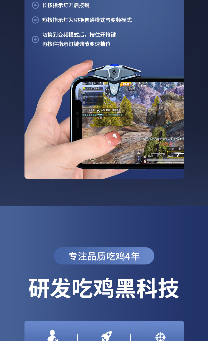 玩家必备“吉祥麻将究竟是如何开挂”外卦神器下载安装-第1张图片