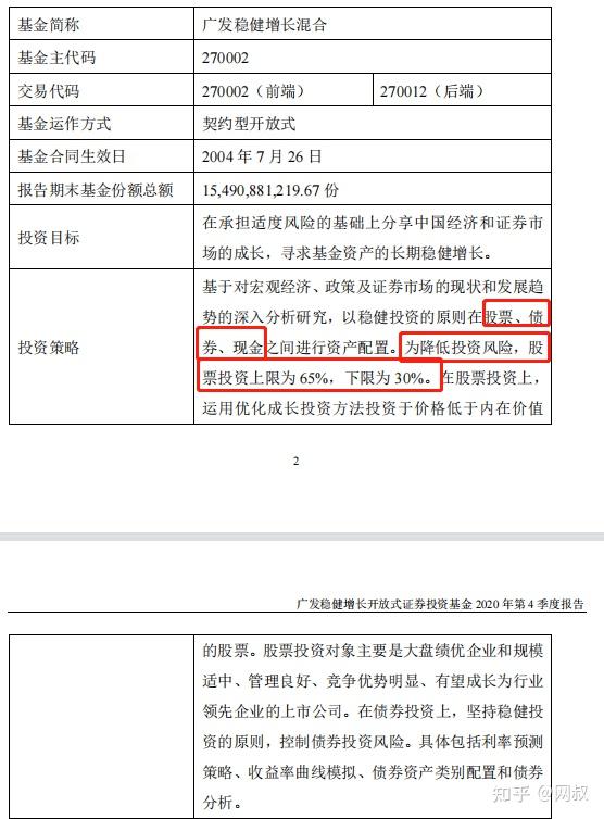 「厦门两地调整为高风险地区」〃厦门两地调整为高风险地区有哪些-第1张图片