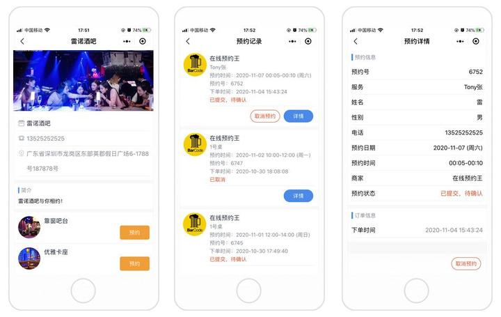 技巧玩法：“微信小程序天天斗地主挂下载	”详细辅助软件教程-第1张图片
