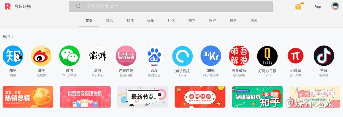 推荐必备“雀神麻将小程序助赢神器”开挂神器安装下载-第1张图片