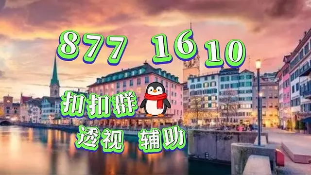 教程分享“微信小程序微乐麻将小程序必赢神器免费安装”的确是有挂-第1张图片
