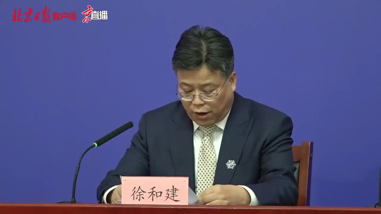 上海疫情防控形势持续趋稳.上海疫情防控现状-第1张图片