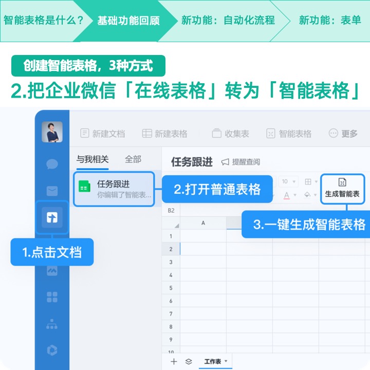 辅助盘点“微信小程序微乐斗地主透视软件免费下载	”详细外挂透视辅助软件教程-第1张图片