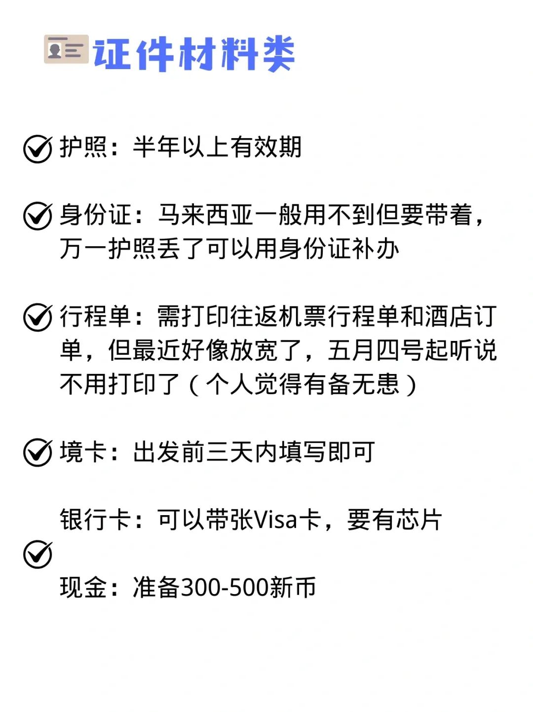 可用版本“微乐刨幺外卦神器下载安装”原来有神器下载！-第1张图片