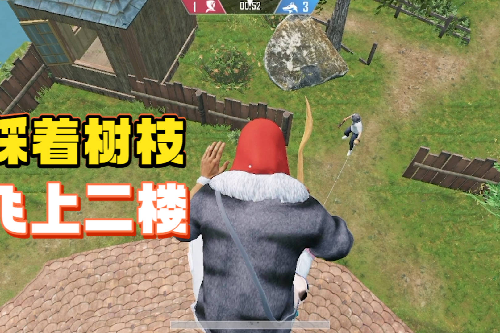 教程分享“边锋干瞪眼开挂辅助软件”详细分享装挂步骤-第1张图片