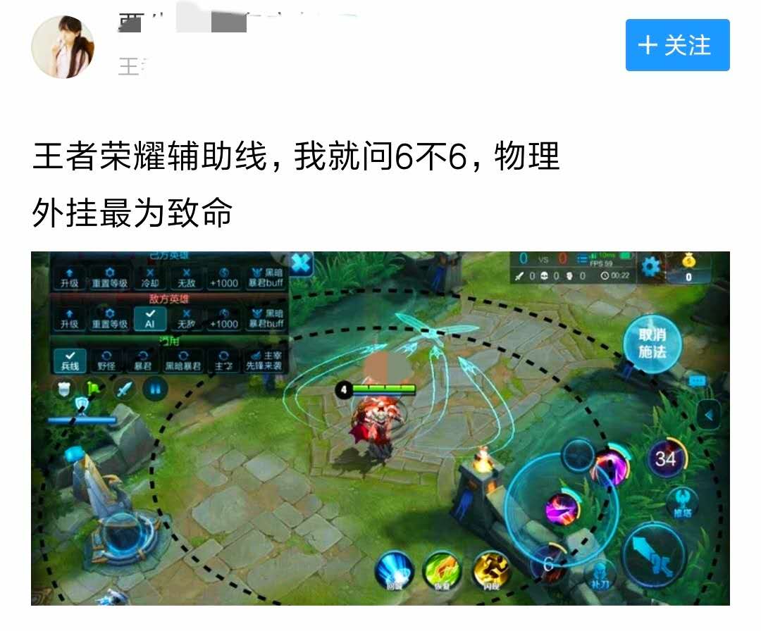 万能开挂辅助“大唐麻将外卦神器最新版本更新内容”详细分享装挂步骤教程-第2张图片