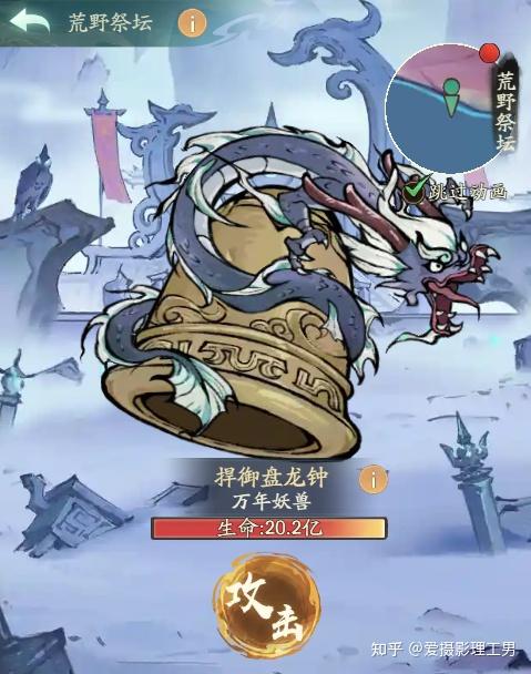 万能开挂辅助“小程序雀神广东麻将万能开挂器免费”详细分享装挂步骤-第2张图片