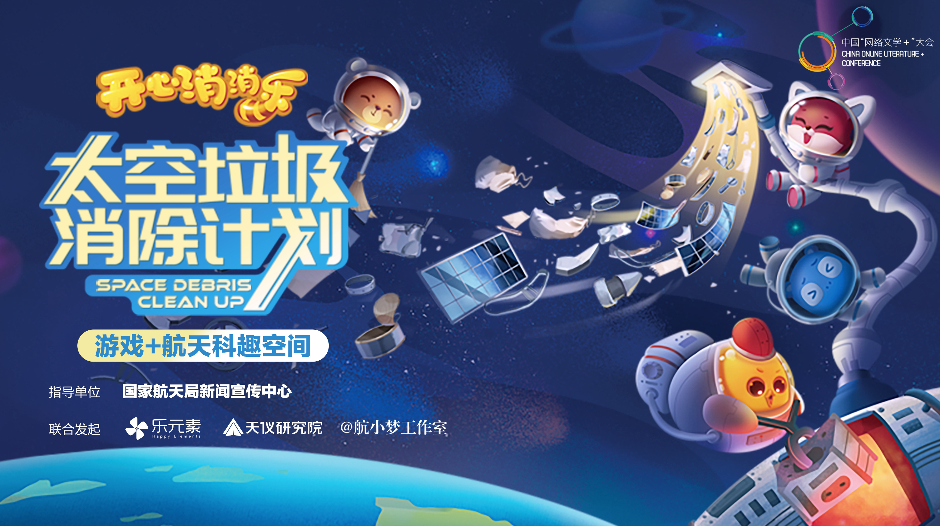 科普实测“开心福建麻将怎么可以开挂”开挂器软件安装-第2张图片