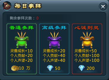 万能开挂辅助“浙江游戏大厅怎么开挂”（透视挂）辅助神器教程-第2张图片