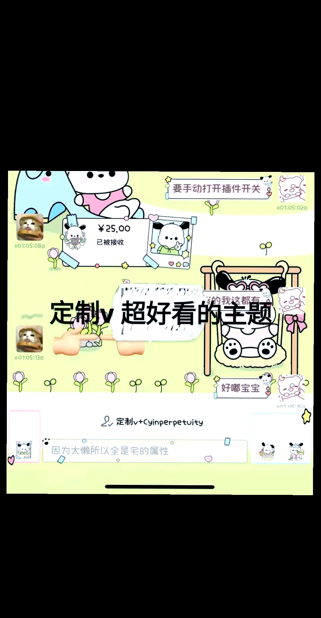 推荐一款“wepoker私人局辅助教程”开挂通用版（必备神器）-第1张图片
