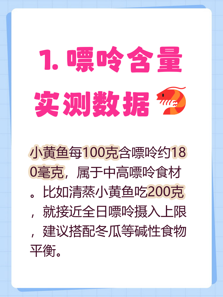 实测辅助“雀神广东麻将免费开挂器下载	”(必备工具)辅助教学-第2张图片