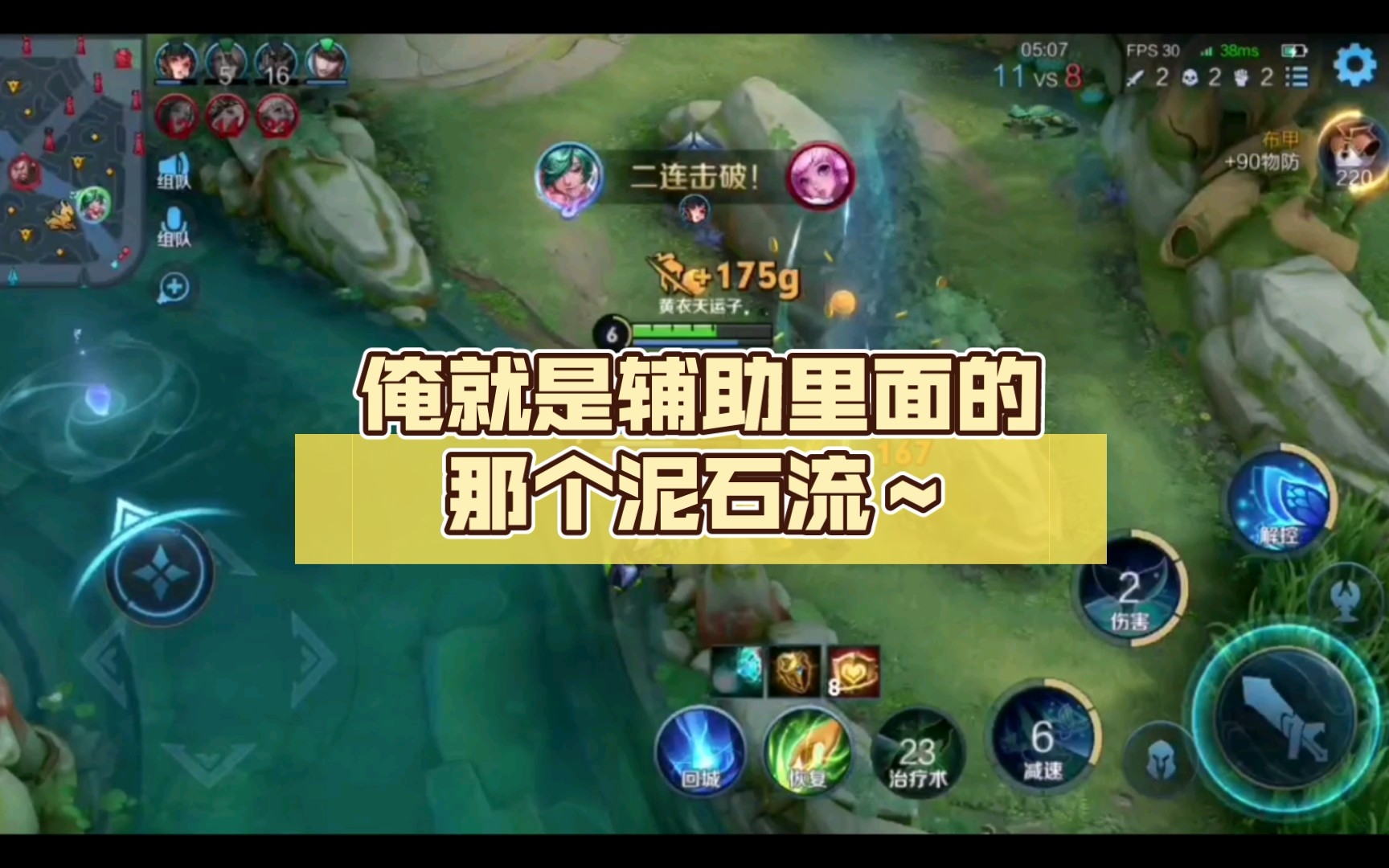 实测辅助“哈灵上海麻将开挂神器下载	”(透视)开挂详细教程-第1张图片