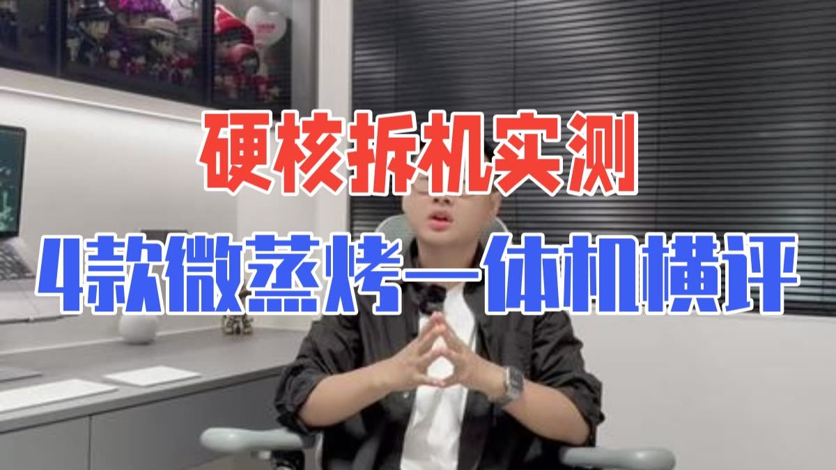实测辅助“微乐广东麻将小程序开挂神器”开挂辅助脚本+详细开挂-第2张图片