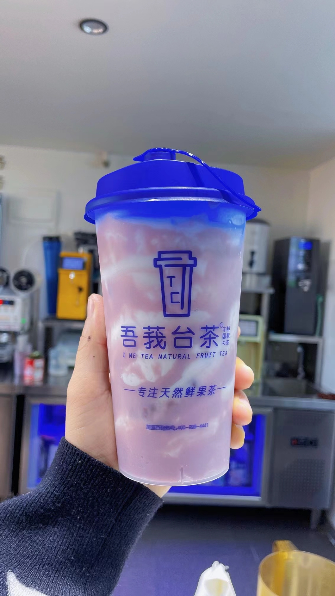 实操教程“四海茶馆贰有挂吗	”开挂辅助详细步骤-第2张图片
