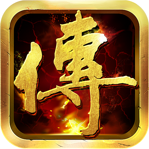 玩家必读“中至麻将有什么开挂方法”助赢开挂器（安装教程）-第2张图片