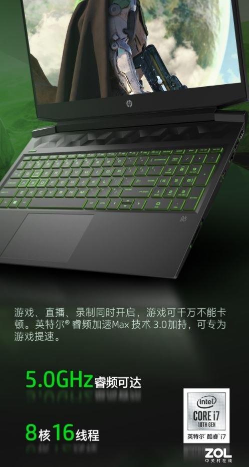 使用分享!干瞪眼辅助器	”(详细透视教程)-知乎-第1张图片