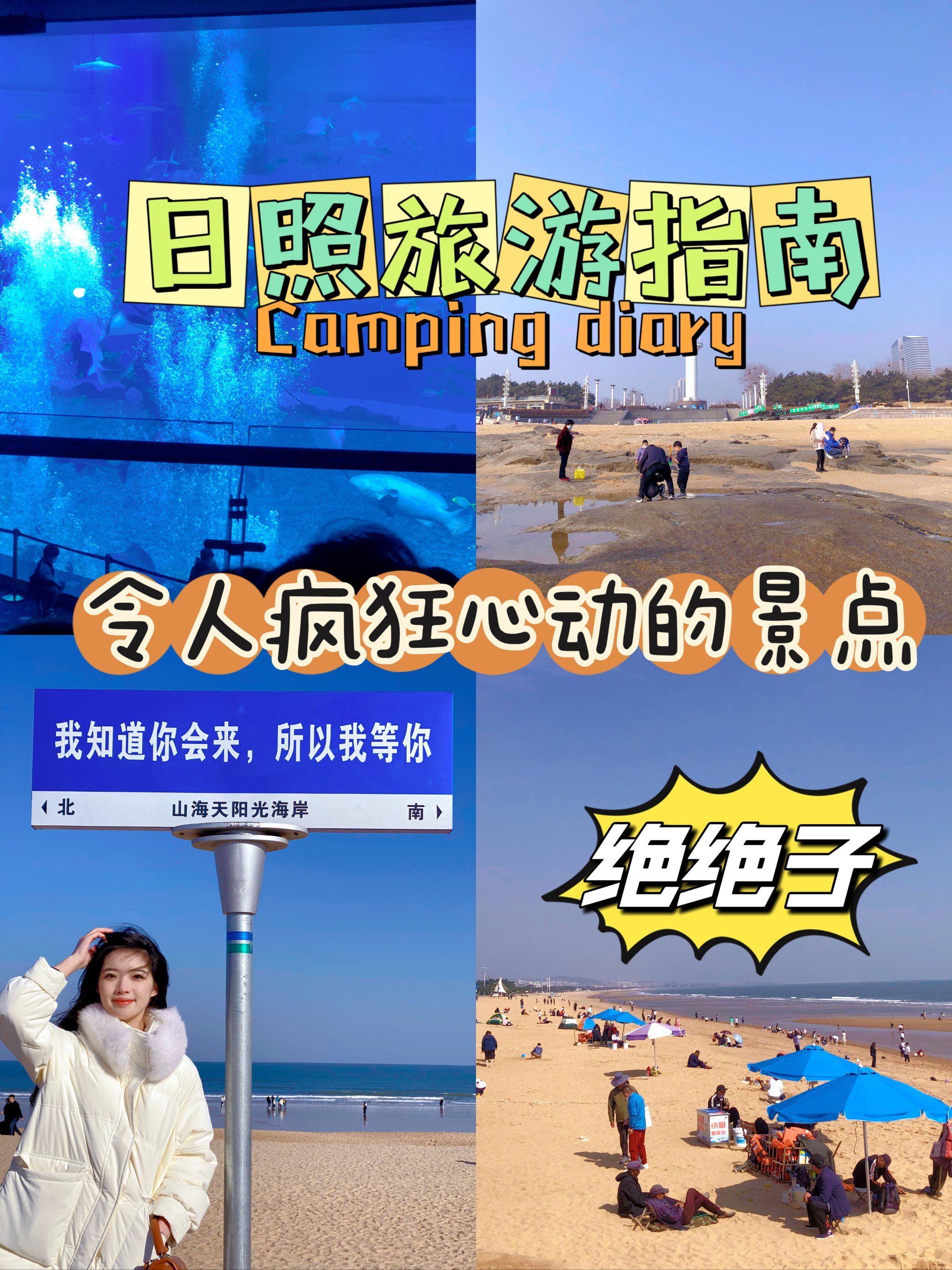 今日教程“老铁联盟开挂神器下载”科技辅助神器手机版教程-第2张图片