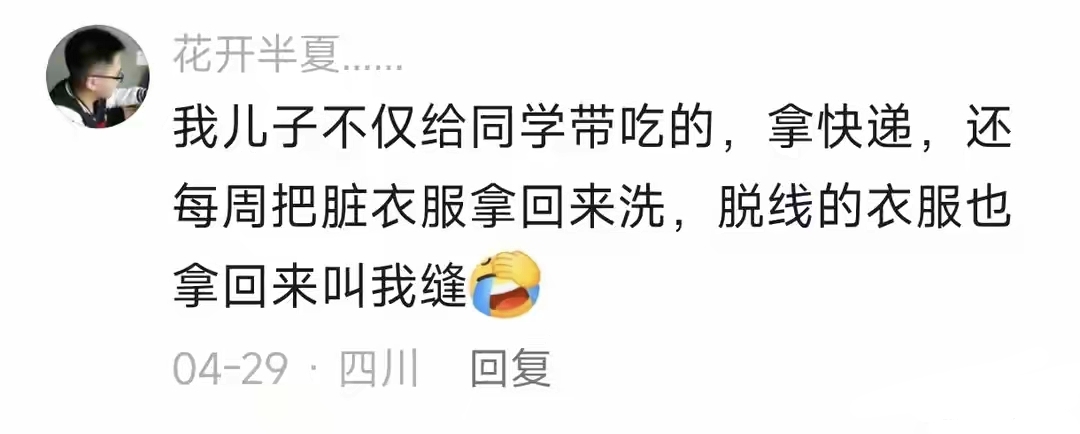 教程开挂辅助“泉州麻将外卦神器下载安装”详细透视教程-第2张图片