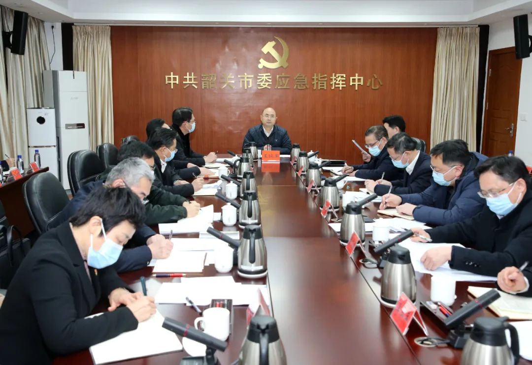 “韶关疫情最新消息今天又封了” 韶关疫情最新消息今天又封了几个小区？-第1张图片