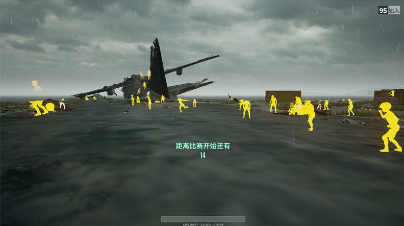 辅助开挂神器“新道游科技透视免费版”详细开挂教程分享-第2张图片