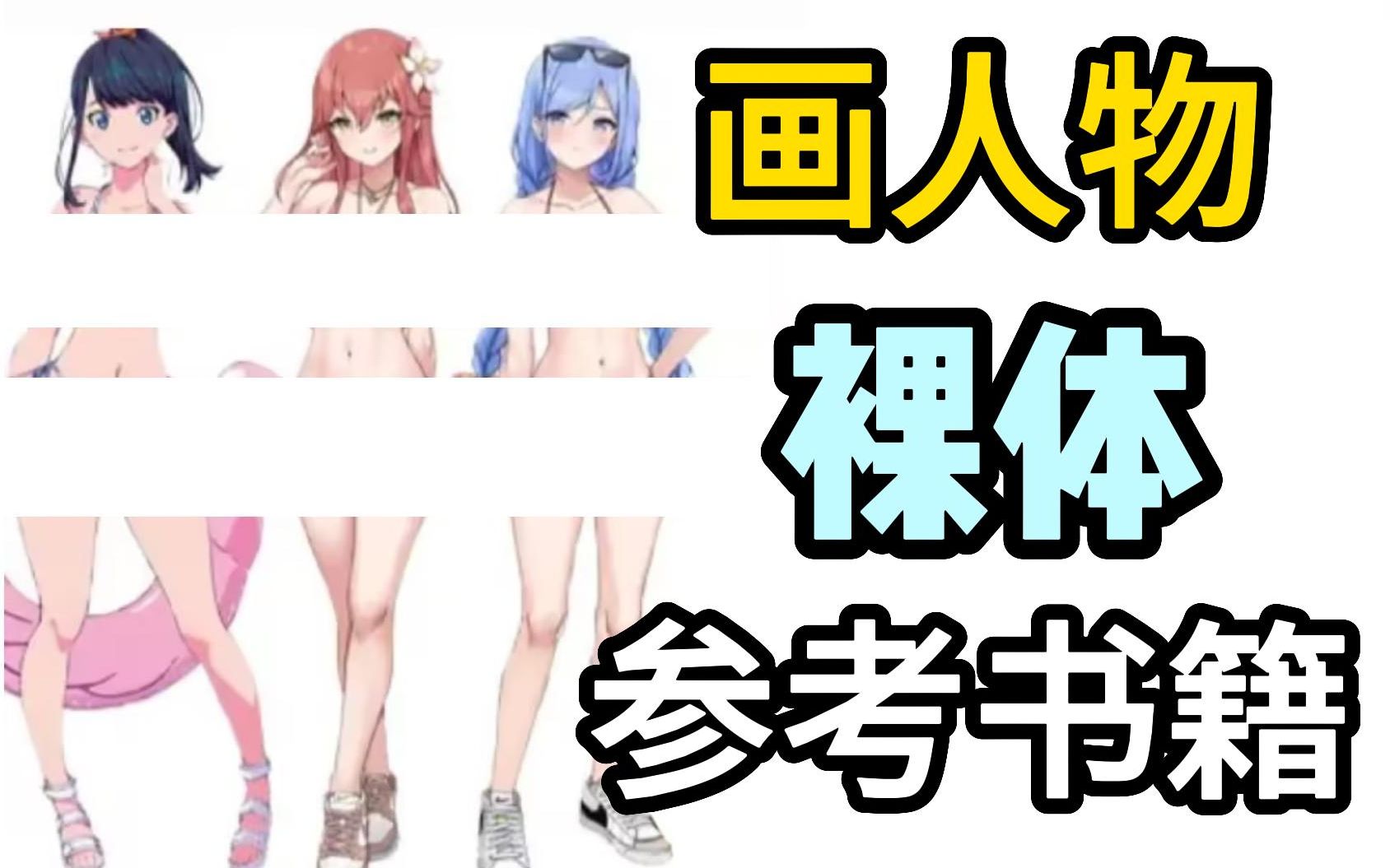 推荐必备“HHPoKer辅助透视挂”开挂器软件安装