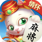 我来教教大家“情怀麻将开挂免费下载安装”万能开挂器通用版-第1张图片