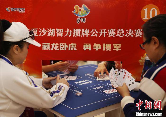 可用版本“微乐宁夏开挂下载安装免费下载”详细外挂透视辅助软件教程-第1张图片