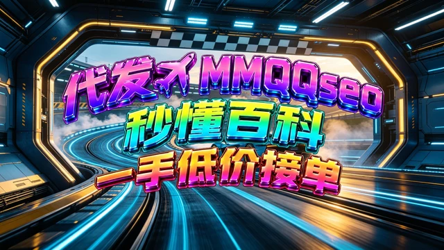 教程辅助!“微乐自建房怎么提高胜率	”作弊(透视)透视辅助-第1张图片