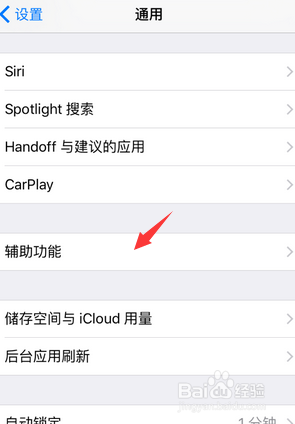 教程辅助!“微乐自建房怎么提高胜率”作弊(透视)透视辅助-第2张图片