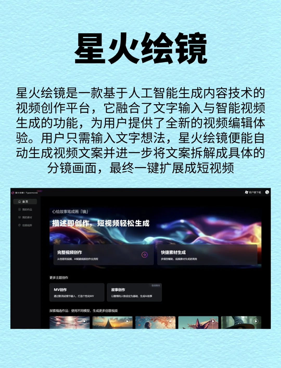实测分享“中至乐平麻将开挂神器+透视挂”开挂辅助软件教程