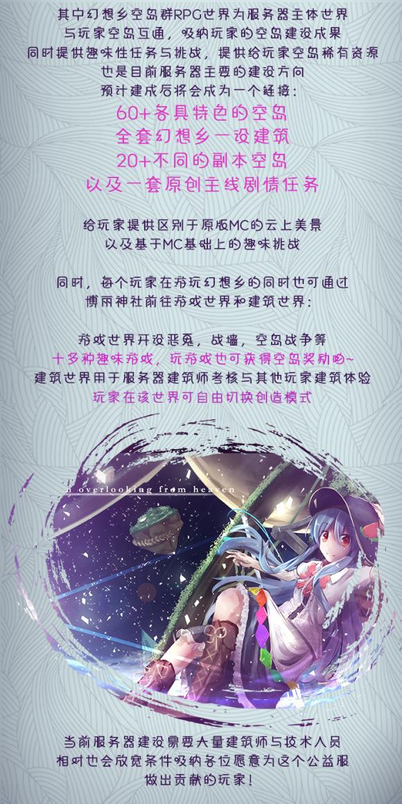 玩家必读“南宁老友十三张开挂神器免费	”详细分享装挂步骤教程-第1张图片